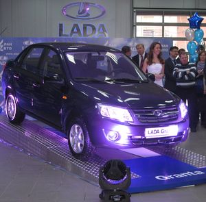 Хотите купить LADA Granta Хотите купить LADA Granta
