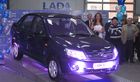    LADA
Granta?