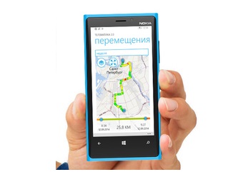    StarLine  Windows Phone
