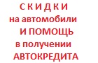 ����������� ������ � ��������� �����������