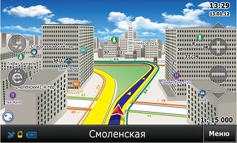 Навигаторы Clarion: детализация карт от СитиГИД