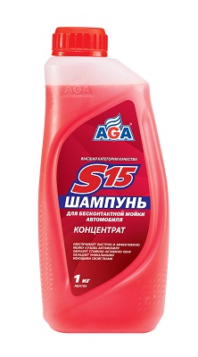 Автошампунь AGA: никто не вымоет лучше