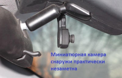Тест видеорегистратора AXIOM Car Vision 1100