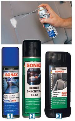 Пена для ухода за кожей Sonax X-Treme Nano Pro и другие… Пена для ухода за кожей Sonax X-Treme Nano Pro и другие…