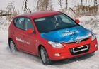   Polar 2  Cordiant:      