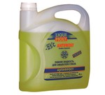  ����� ���� ������ ��������������� ��������� &ndash; ������ Liqui Moly Antifrost 